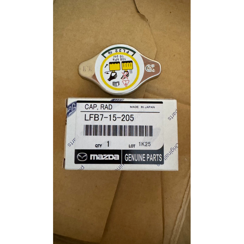 ฝาหม้อน้ำ Mazda2 DE 1.5 เบนซิน 2009-2013