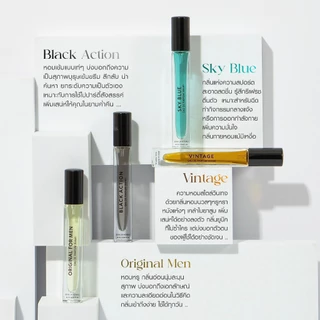 ราคาช่วงเปิดตัว!! น้ำหอมขนาดทดลอง 10 มล. Eua De Parfum (Extrait) มีให้เลือกครบทุกกลิ่น หอมนาน น้ำหอมติดทน