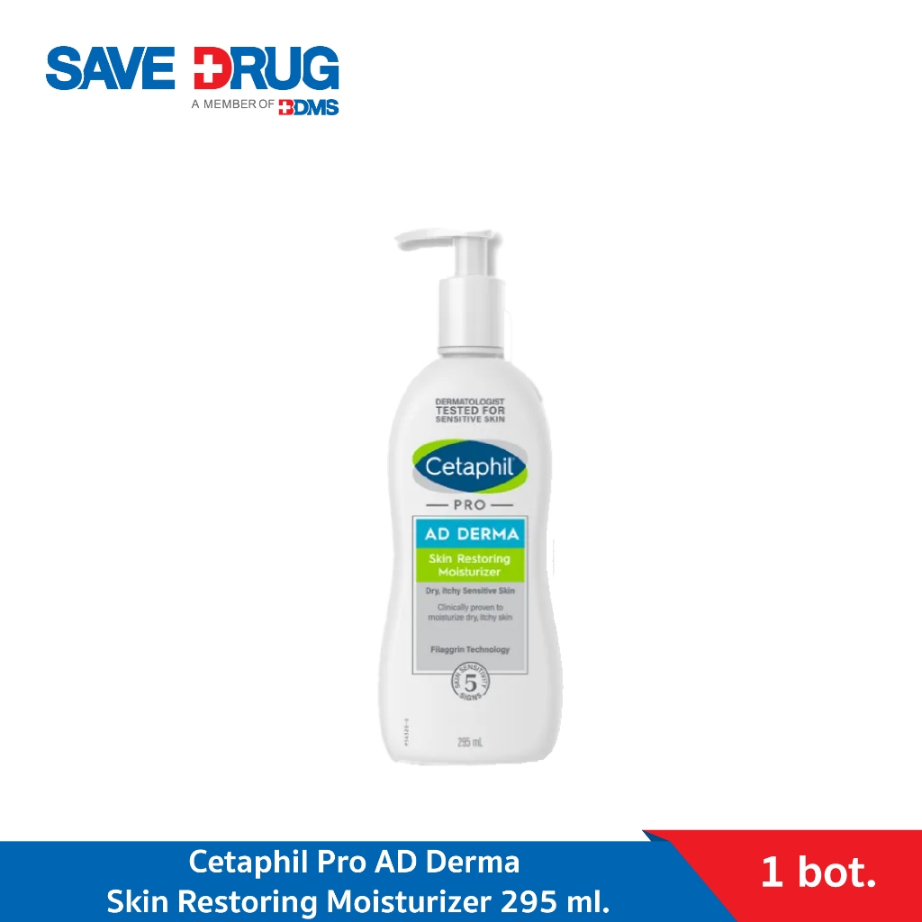 CETAPHIL PRO AD DERMA MOISTURIZER 295 ML.