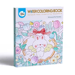 Jarmelo (Joan Miro) ชุดสมุดระบายสีน้ำแบบพกพา Water coloring Book - Whimsical Pet Paradise