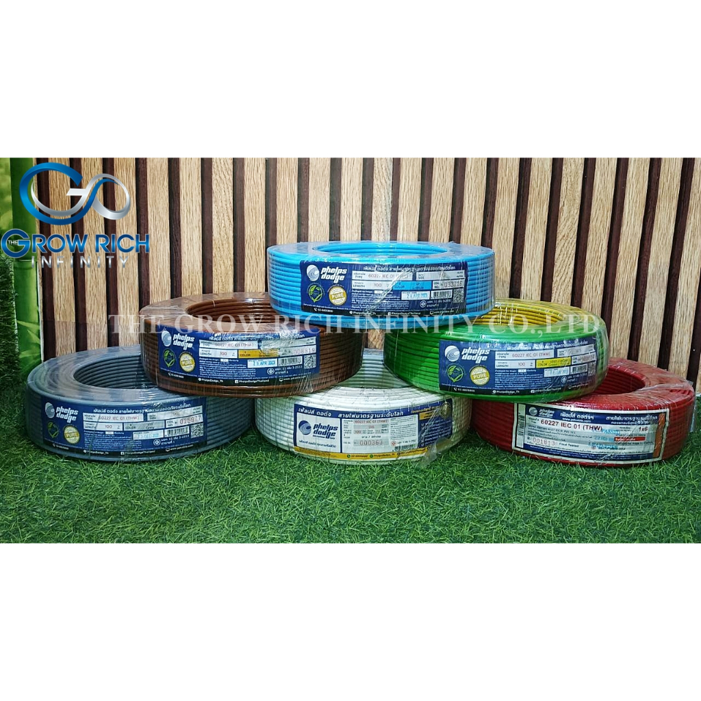 Phelps dodge สายไฟ THW 1x6 Sq.mm. เฟ้ลปส์ ดอด์จ ความยาว 100 เมตร พร้อมส่ง