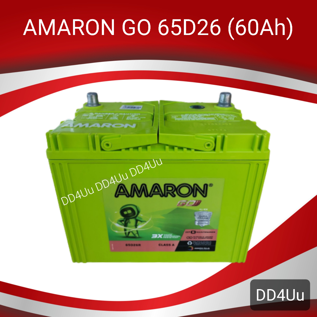 แบตเตอรี่รถยนต์ AMARON GO 65D26 60แอมป์ (NS70) แบตเก๋งใหญ่ แบตกระบะ แบตSUV , MPV แบตรถไถ รถการเกษตร