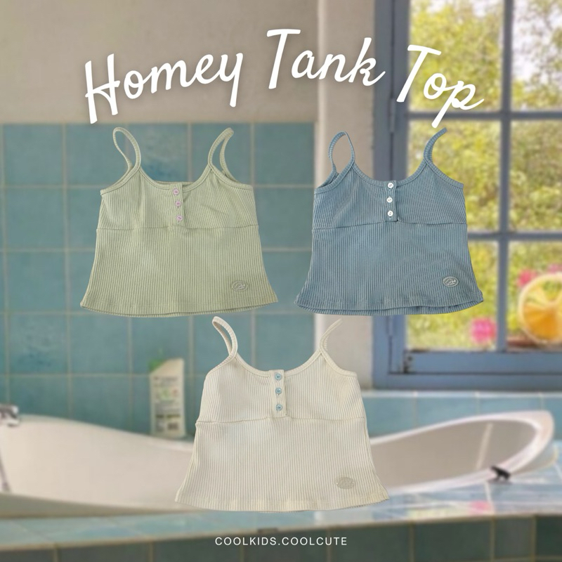 Coolkids.Coolcute | Homey tank top เสื้อสายเดี่ยวคิวท์คลูสุดๆ