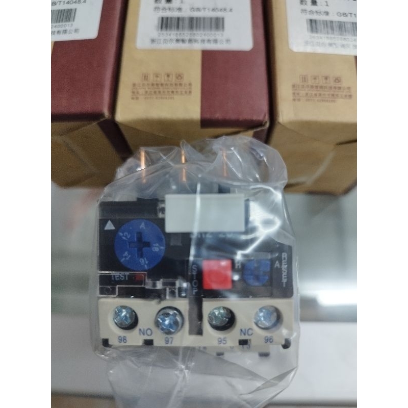 overload relay magnetic BERM (จัดส่งทันที)