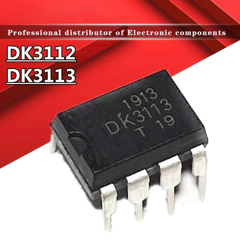 ไอซี DK3113 3113 - 8 ขา 8 DIP