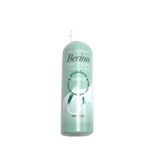 เบอริน่า ครีมจับลอน จัดแต่งทรงผม กันร้อน บำรุงผม ผสมเคมี berina hair dressing lotion
