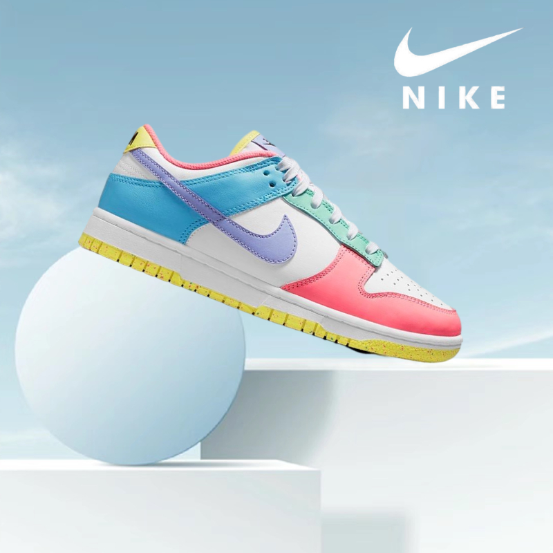 Nike Dunk Low SE easter candy shoes