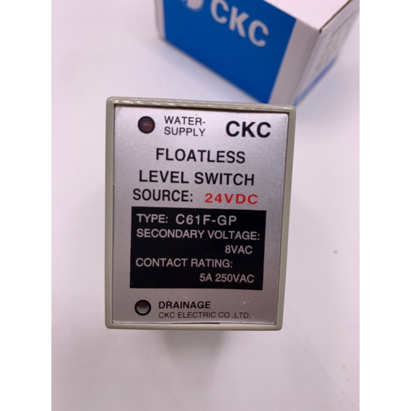 CKC แท้  C61F-GP Level Switch 24V dc รีเลย์ ระดับสวิตช์ระดับ สวิตช์ควบคุมระดับน้ำ ปั๊ม สวิตช์อัตโนมัติ พร้อมฐาน