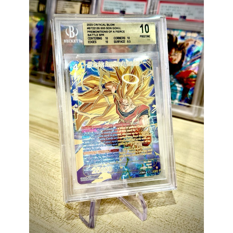 BGS 10 Dragon ball Super Card Game ss3 Son Goku bt22-135 spr