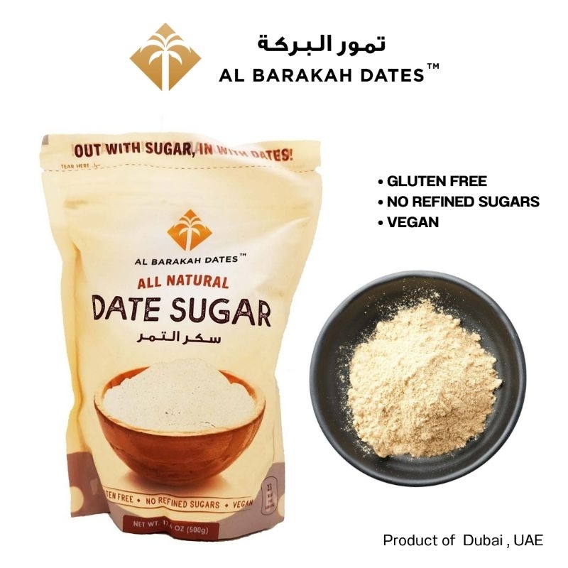 น้ำตาลจากอินทผลัมเพียว 100% บรรจุ 500 กรัม Date Sugar Powder Pure 500g