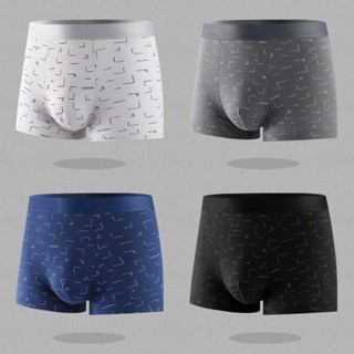 กางเกงในชาย ผ้านิ่ม ใส่สบาย ขอบไม่เจ็บ ของแท้100%กางเกงบ๊อกเ…