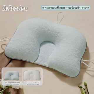 หมอนหัวทุย ปรับได้3จุด หมอนแก้หัวเบี้ยวแบน หมอนเด็กทารกแรกเกิด