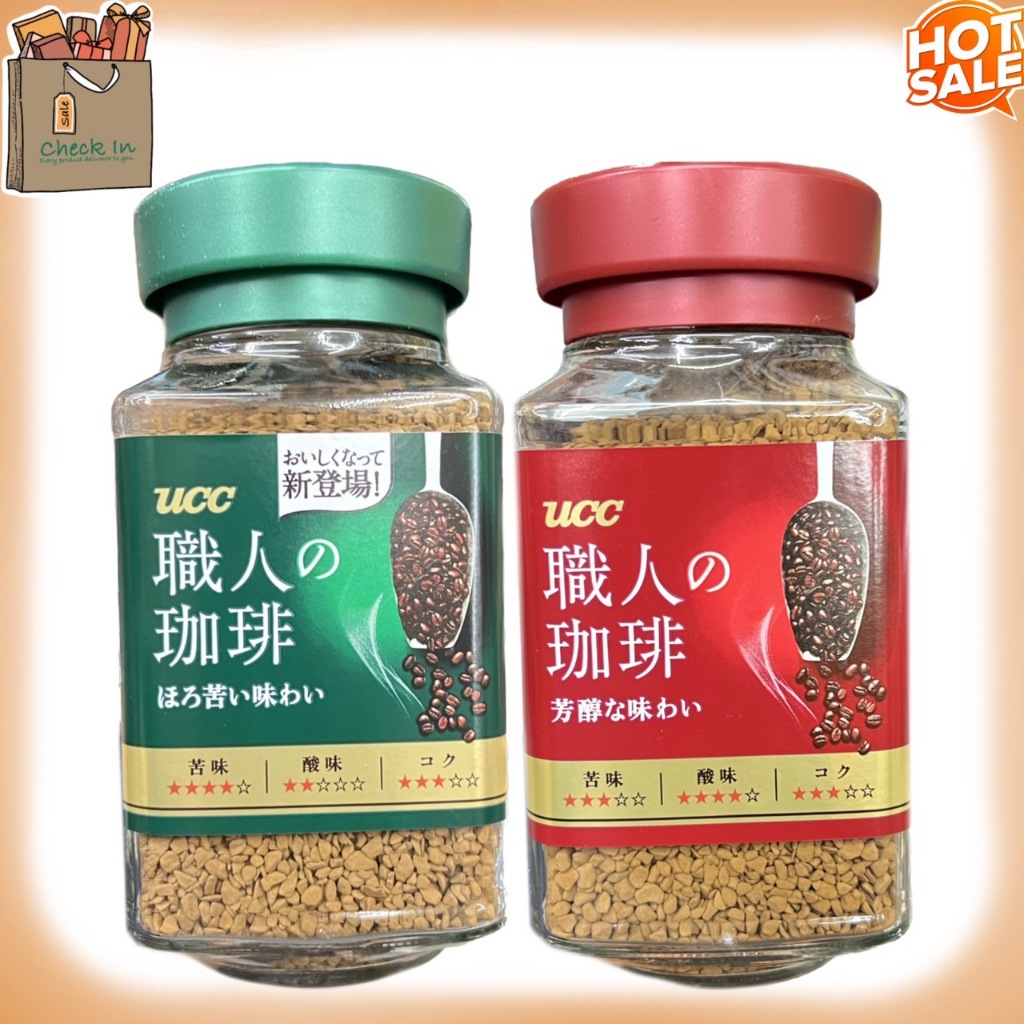 พร้อมส่ง UCC Coffee กาแฟ พรีเมี่ยม นำเข้าจากญี่ปุ่น ของแท้ ขนาด 90g ( Bon Aroma )