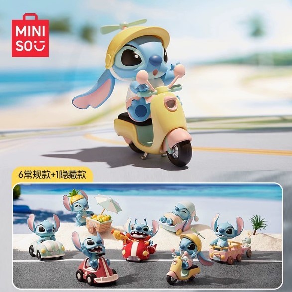 [พร้อมส่ง] โมเดลกล่องสุ่มสติช lilo and stitch x miniso งานลิขสิทธิ์ของแท้