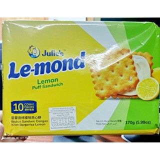 จูลี่ส์ เลมันด์ ครีมพัฟ แซนวิซ