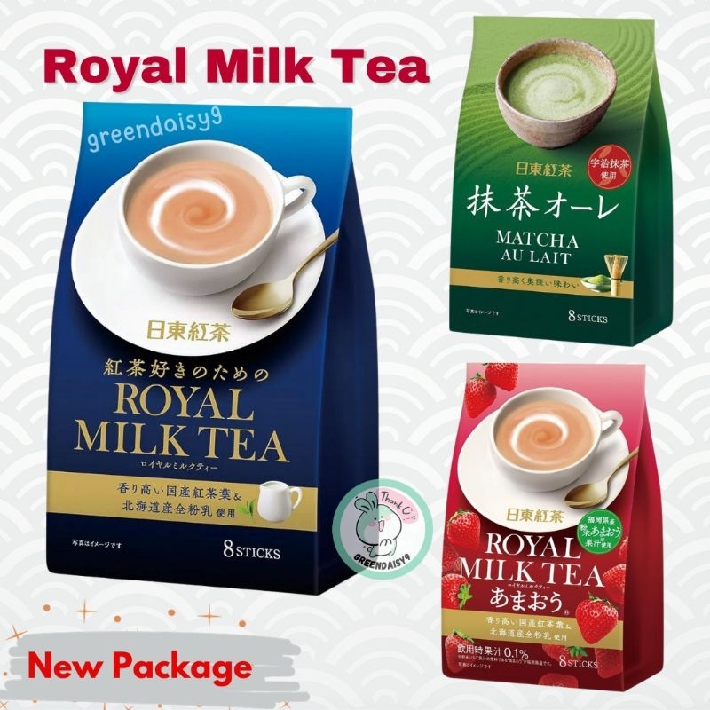 (❤️สายชานมห้ามพลาด) Nitto Royal Milk Tea ชานมฮอกไกโด หอม นุ่ม กลมกล่อม หลากรสให้เลือก ขายดีในJAPAN