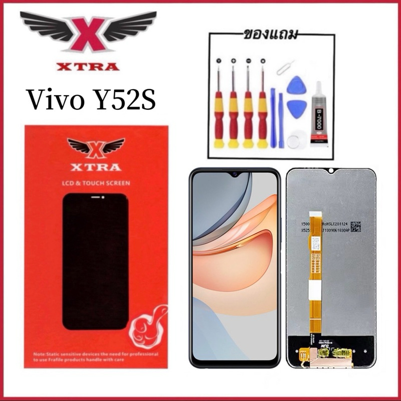 XTRA หน้าจอ LCD Vivo Y52S งานแท้ อะไหล่มือถือ Lcd Screen Display จอ + ทัช For วีโว่ Y52S