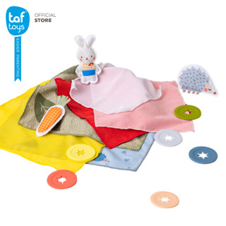 Taf Toys มีอะไรอยู่ข้างในห่อผ้า? Peek A Boo What's Inside ของเล่นเสริมพัฒนาการ 18 เดือน ขึ้นไป รูปที่ 5