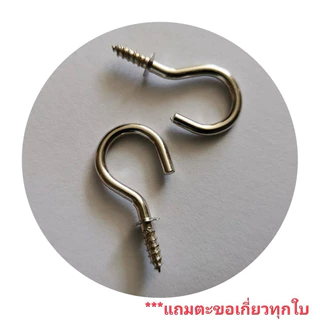 รังเพาะนกแก้ว กล่องนอน บ้านนก เลิฟเบิร์ด ฟอพัส หงส์หยก ค็อก กรีนชีค ทำจากไม้อัดแดงคุณภาพAAA
