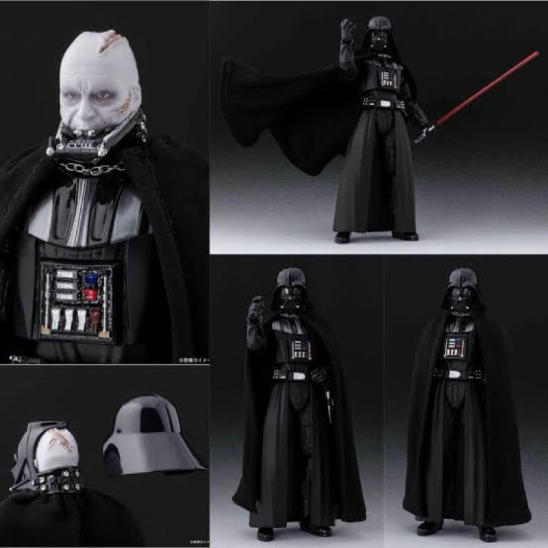 Shf Darth Vader (Star Wars: Return of the Jedi)