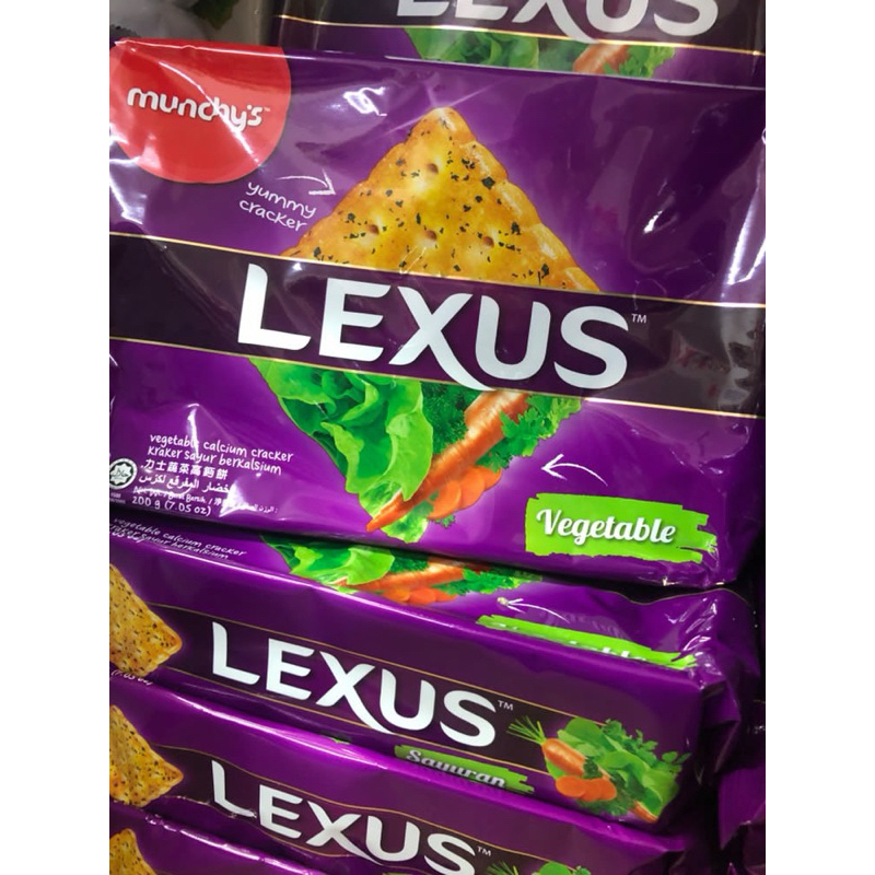 ขนขนมคุกกี้อบกรอบ(Lexus) รสผักรวม🥦🥬🥕หอม กรอบ มัน 🤤