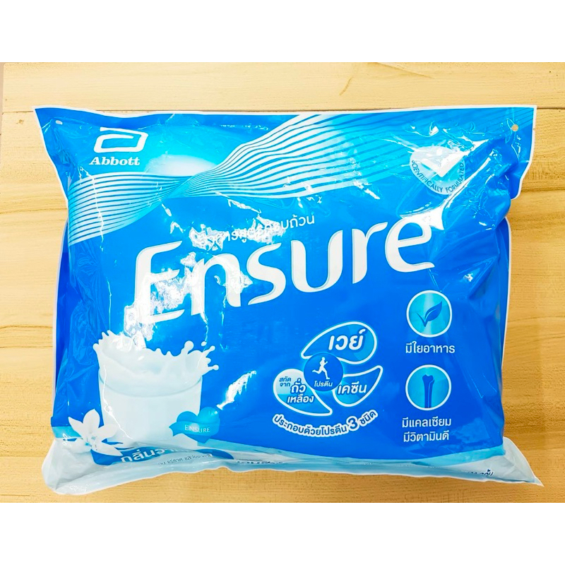 Ensure 2.4 kg เอนชัวร์ วนิลลา ถุงใหญ่