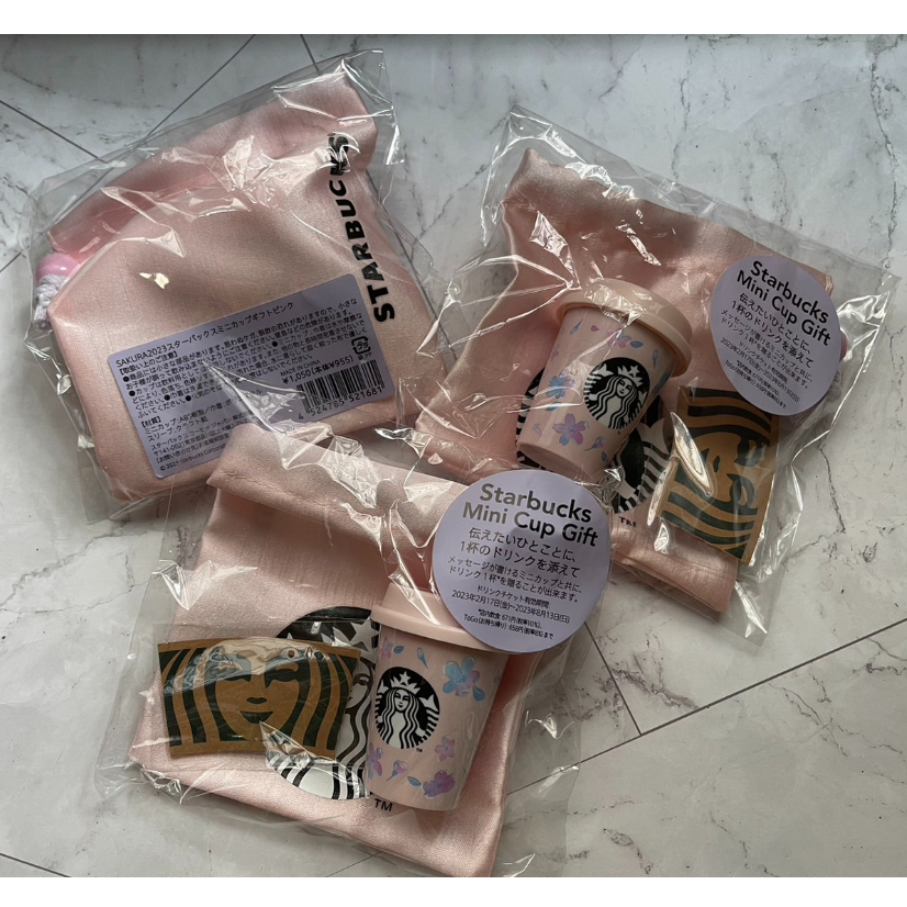 Starbucks Japan Mini Cup Gift 2023 SAKURA Cherry (ไม่มี free drink ticket) พร้อมส่ง
