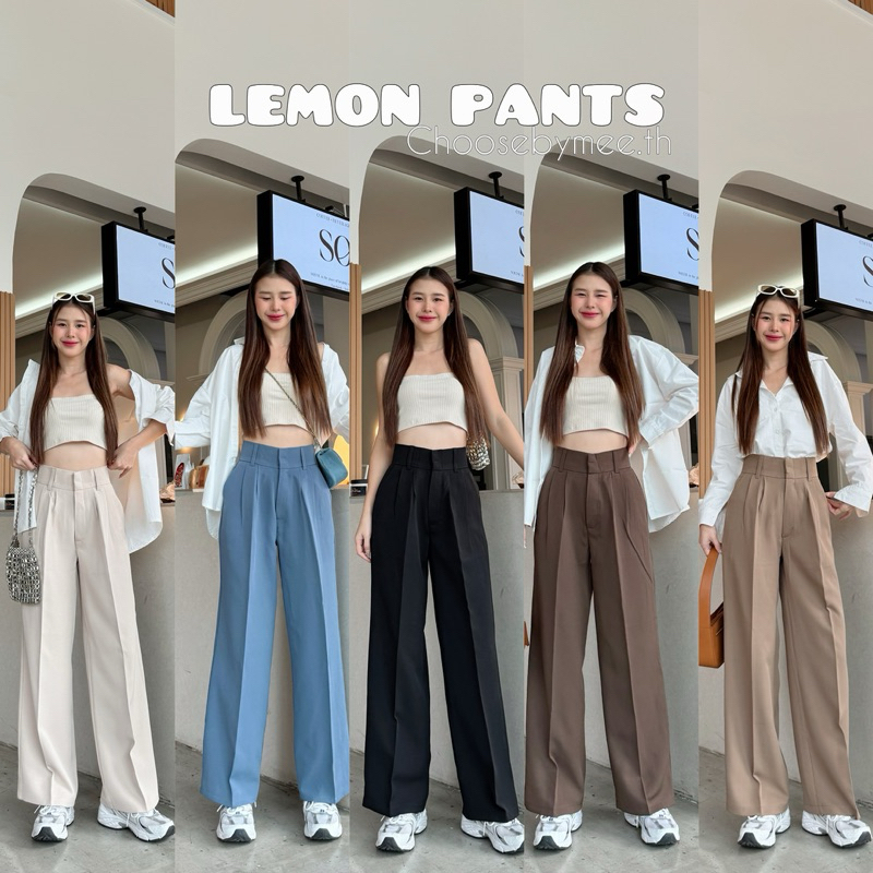 LEMON PANTS กางเกงขากระบอกใหญ่เอวสูง(XS-5XL) ทรงเบสิกผ้าเปเป้ ดีเทล2ตะขอเข้ารูปสุดๆ เอวสูงไม่รั้งเป้า