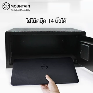 MOUNTAIN ตู้เซฟนิรภัย ตู้เซฟโรงแรม-ห้องพัก Hotel Safe รุ่น ANDES 2042BK (43x38x20 cm.)