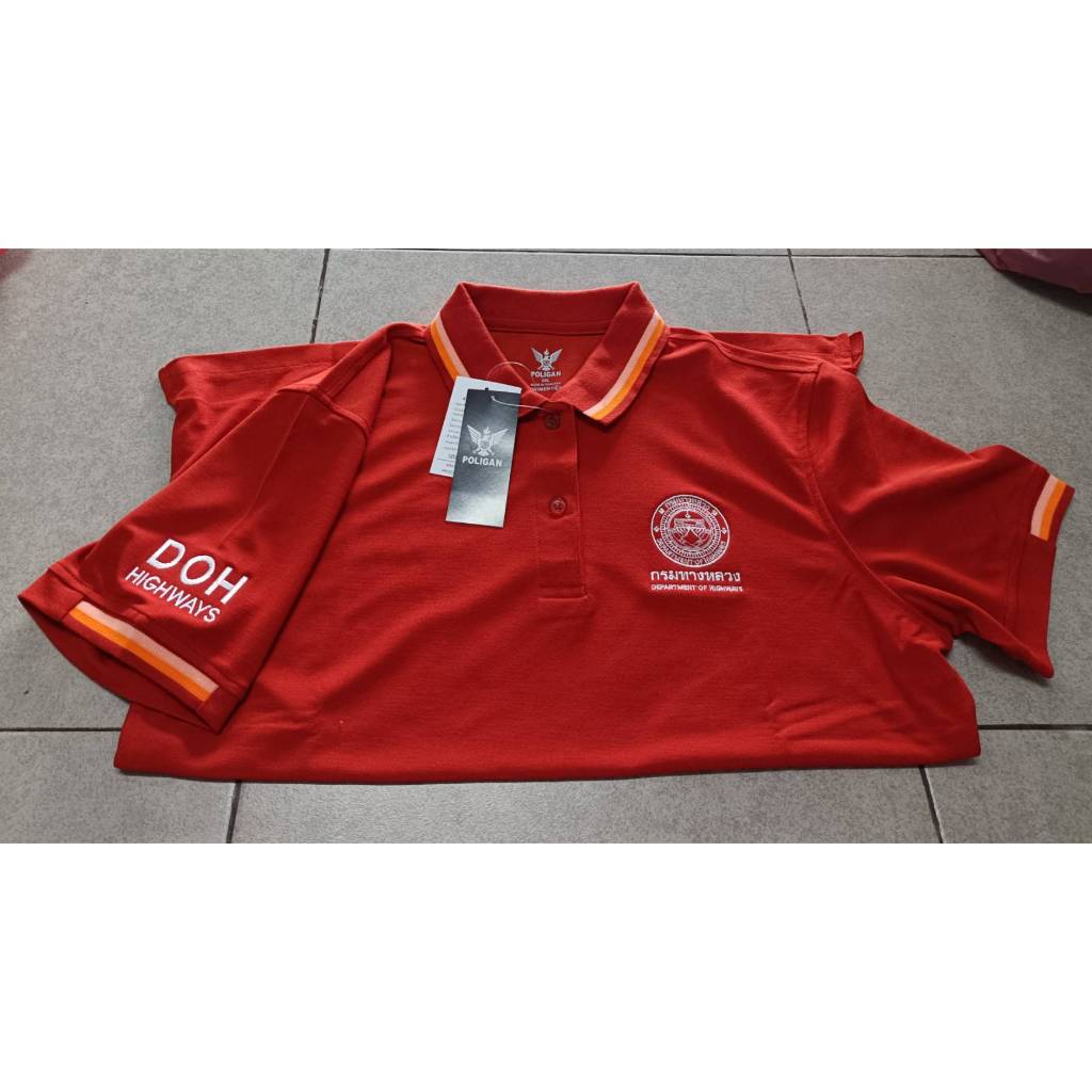 เสื้อโปโลกรมทางหลวง แขนDOH Poligan ปกขลิบ