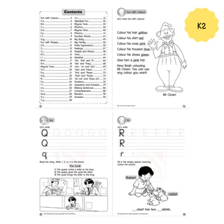 หนังสือแบบฝึกหัดอนุบาล Bright Kids > English แบบฝึกหัดเด็ก หนังสือเรียนอนุบาล