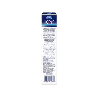 ดูเร็กซ์ เค-วาย เจล น้ำยาหล่อลื่น เจลหล่อลื่น สูตรน้ำ 50 กรัม x 2กล่อง K-Y LUBRICANT Gel 50g x2boxes
