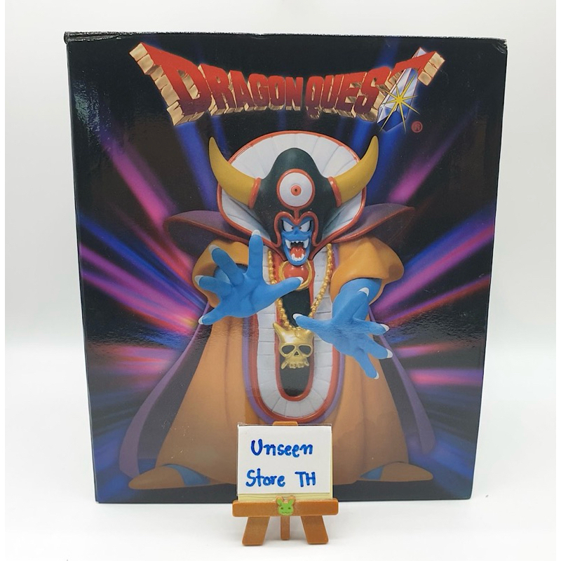 Dragon Quest "Zoma" model