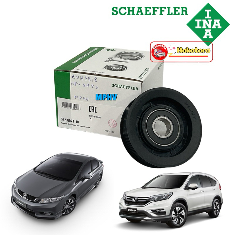 ลูกรอกสายพาน INA Honda  HRV Civic FB 1.8L , CR-V (GEN4) 2.0L 2012 - 2016 (รหัส 532 0971 10)