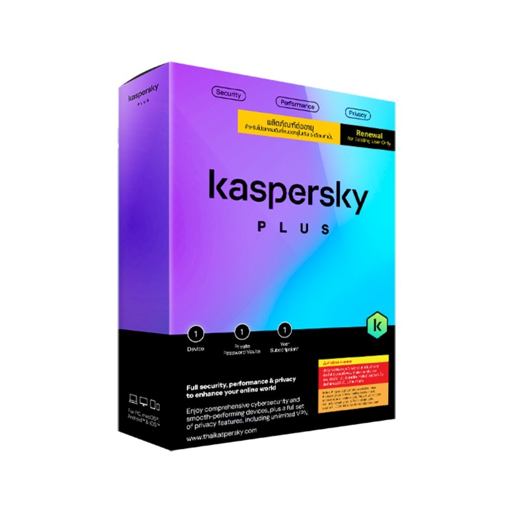 Kaspersky Plus 1 Device 1 Year (Renewal) KPL01D1YR