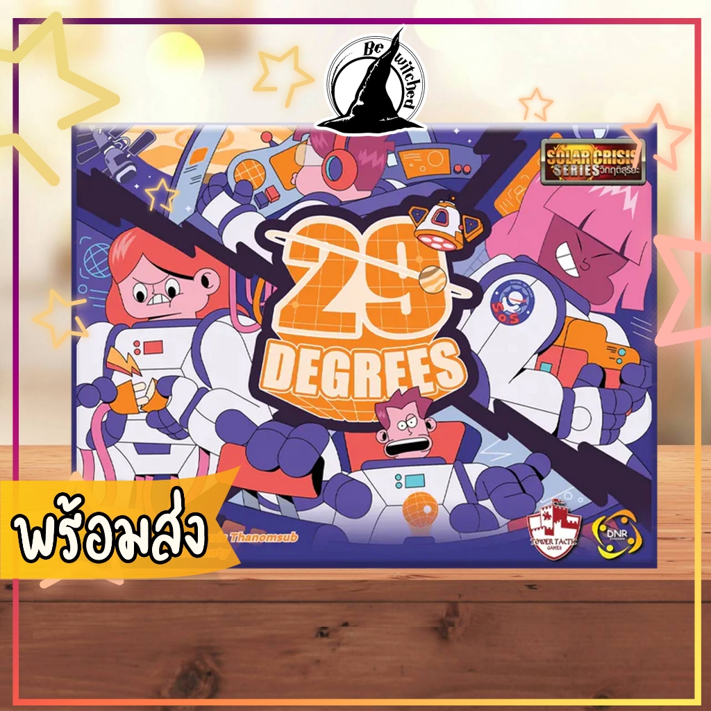 29 DEGREES TH/EN Board Game
