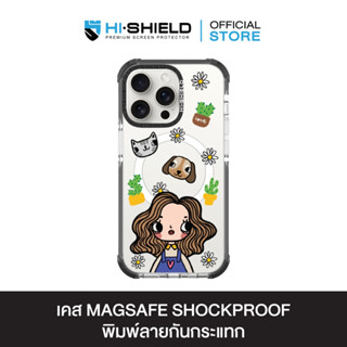 HI-SHIELD Magsafe Shockproof Case รุ่น Debby3 [iPhone17/iPho…