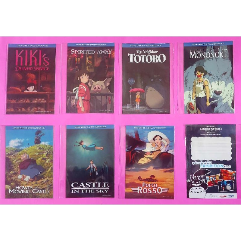 โปสการ์ด Postcard Studio Ghibli Fil Festival 2023 จาก SF Cinema