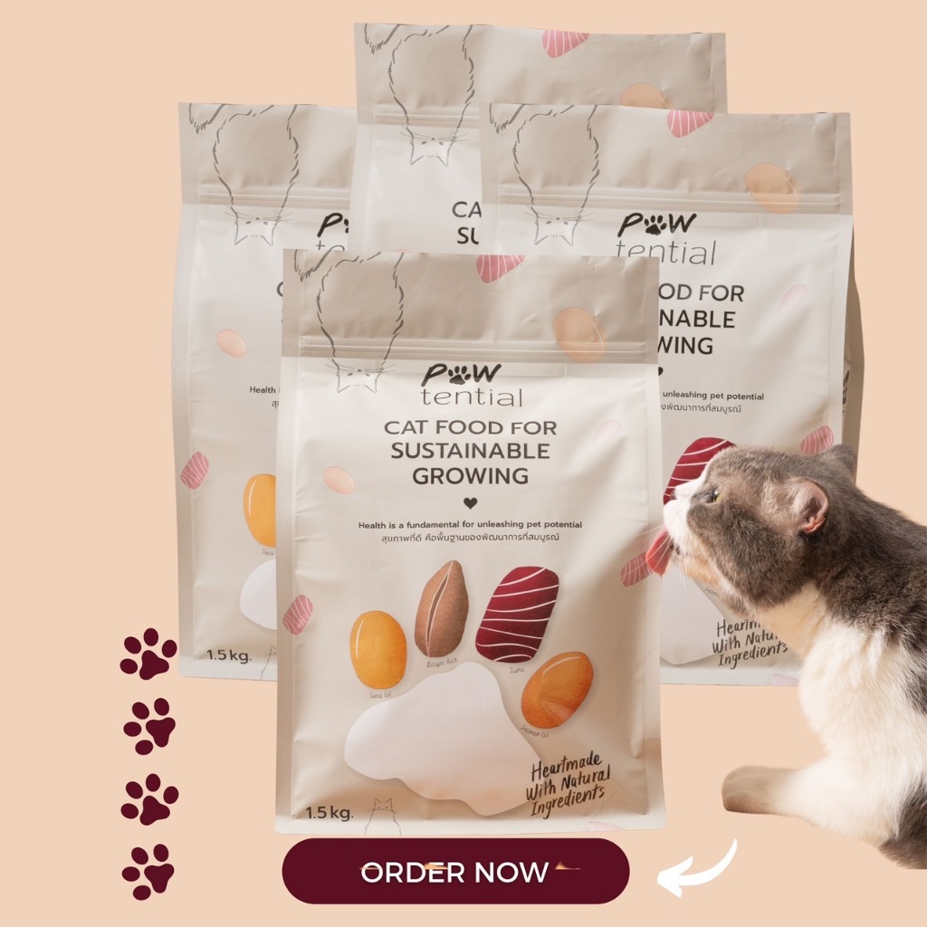 [แพค4ลด10%] ส่งฟรี Pawtential อาหารแมว พาวเท็นเชี่ยล แมวโตอายุ 1-7 ปี ขนาด 1.5 KG [ไม่มีส่วนผสมของ Gluten]