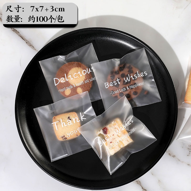 ถุงคุกกี้ฝากาวขนาด 7x7 cm , 10X10 cm แบบมีลาย แพ็คละ 50 ชิ้น