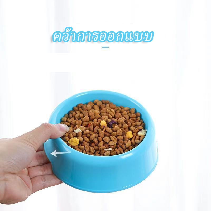 ชามอาหารสัตว์เลี้ยง หมา แมว ชามใส่อาหารสำหรับสัตว์เลี้ยง ที่ใส่อาหารสัตว์เลี้ยง14x5.5ซม ที่ใส่อาหารสัตว์เลี้ยง - รูปที่ 2