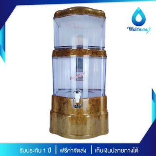UNI PURE เครื่องกรองน้ำแร่อเนกประสงค์ ขนาด 14-28 ลิตร ความละเอียด 0.3 ไมครอน อุปกรณ์ครบชุด ประกอบง่าย รับประกัน 1 ปี