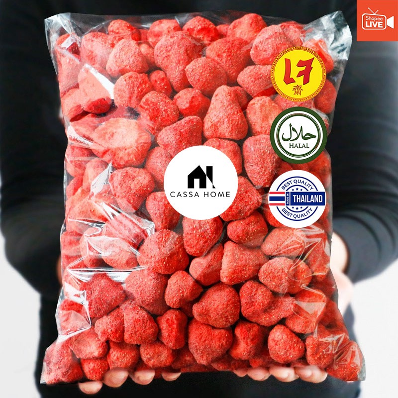 [ขายส่ง/WHOLESALE 1KG]🍓ระดับ A  สตรอว์เบอร์รีกรอบฟรีซดราย เกรดพรีเมียม ลูกใหญ่ กรอบ อร่อย