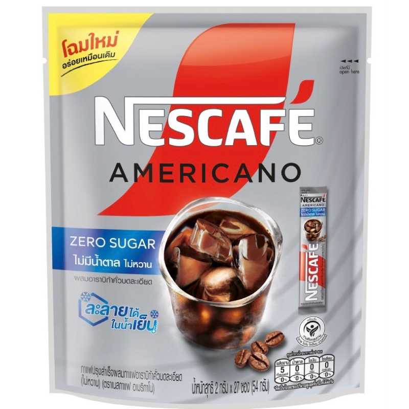 เนสกาแฟ อเมริกาโน่เย็น แบบซอง สูตรไม่มีน้ำตาล 2 กรัม x 27 ซอง