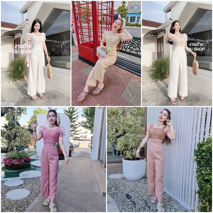 BS3539 จั้มสูทกางเกงขายาว แขนพองผ้าแก้วปักลาย แต่งกระดุมมุก