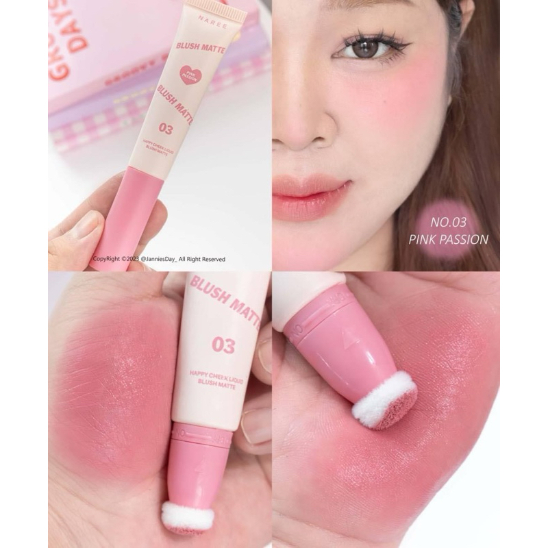 บลัชออน Naree เบอร์ 03 สีชมพูน่ารักมากก แตะเบาๆ คือฟีลแก้มอมชมพูระเรื่ออ่ะ เนื้อลื่นๆเกลี่ยง่าย ติดท
