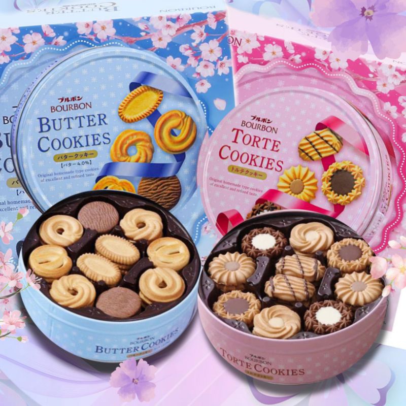 คุกกี้ เบอร์บอน ทรอเต้ มี2สี ชมพู&ฟ้า bourbon 310 g