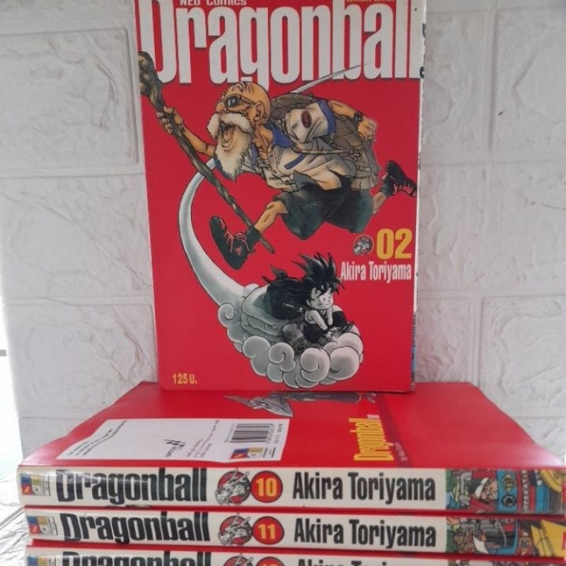 Dragonball ultimate edition แยกเล่มขาย