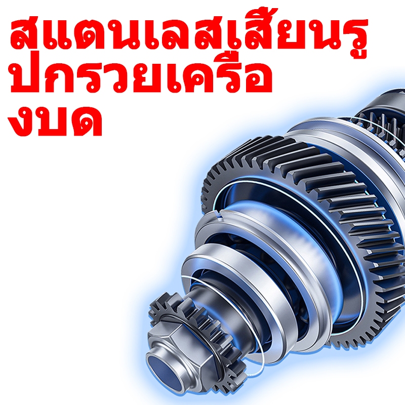 Thumbnail 7