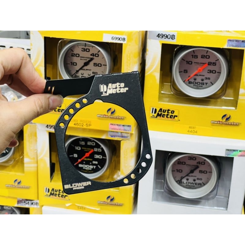 ขาตั้งวัดบูส ขาเกจ ใช้กับ Auto meter แท้ ขาตั้งเกจ์ ขาจับเกจ ขายึด วัดบูสสแตนเลส Gauge stand